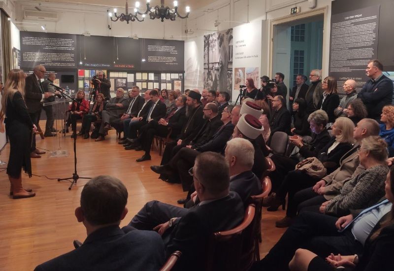 Обележен Дан архива у Србији